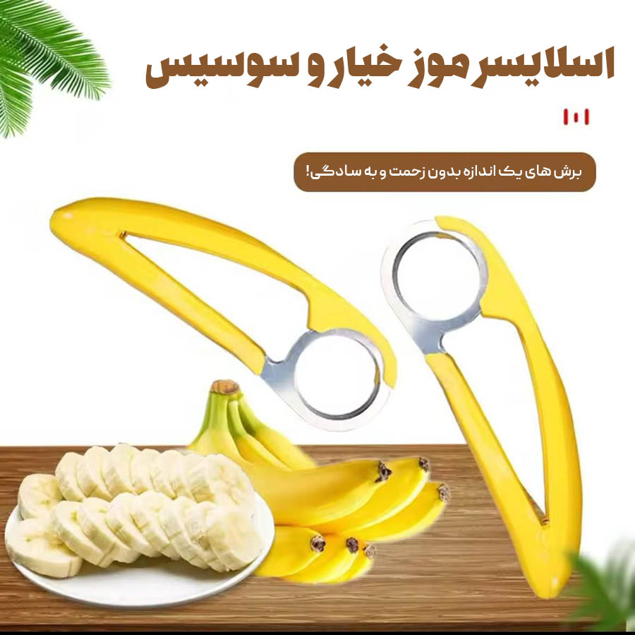 صوریمان